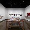 Installation view of Reading Room: Zines, Comix, and Other Radical Texts, featuring Charles Glaubitz and Yasmeen Abedifard. September 3 – November 16, 2024. Wignall Museum of Contemporary Art at Chaffey College, Rancho Cucamonga, CA. Photography by Cindy Dillingham.